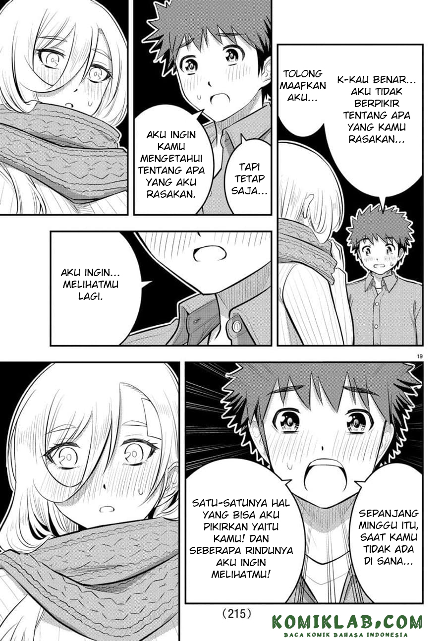 Yankee JK Kuzuhana-chan